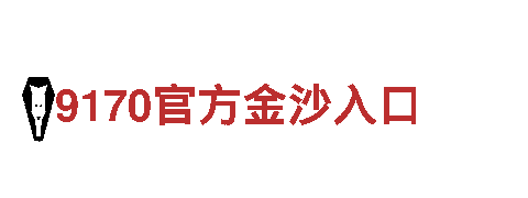 智能家电企业亿博体育APP官方网，全新科技引领家居未来